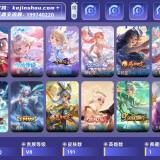 优选商品