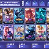 优选商品