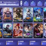 优选商品