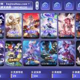 优选商品