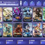 优选商品