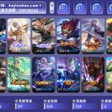 优选商品