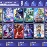优选商品