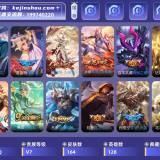 优选商品
