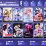 优选商品