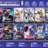 优选商品