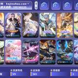 优选商品