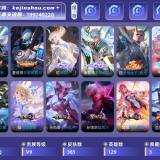优选商品