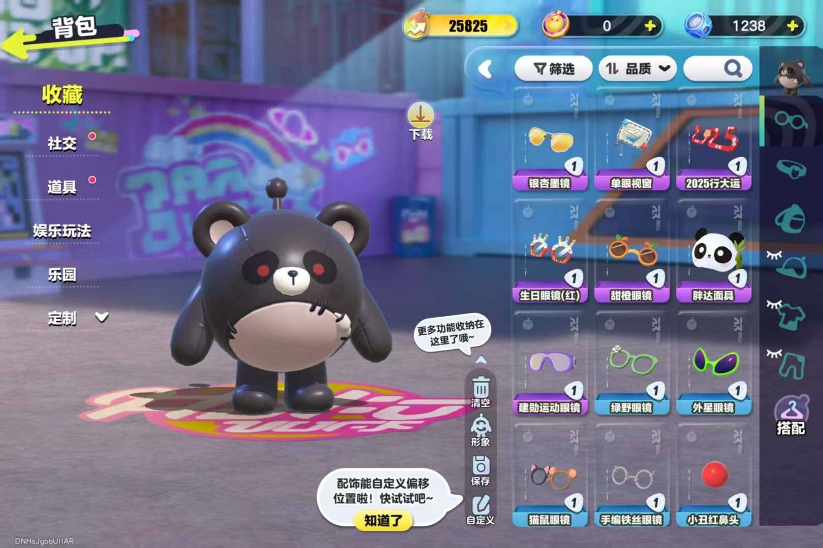段位:四阶鹅蛋 卖家说:oppo渠道服