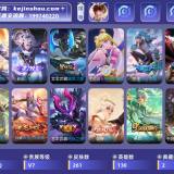 优选商品