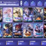 优选商品