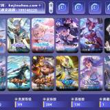 优选商品