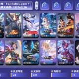 优选商品