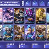 优选商品