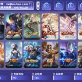 优选商品
