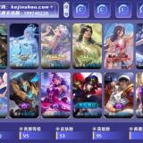 优选商品