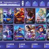 优选商品