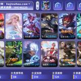 优选商品