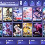 优选商品