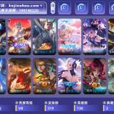 优选商品