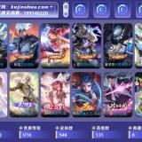 优选商品
