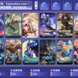 优选商品