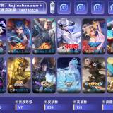 优选商品