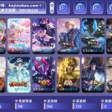 优选商品