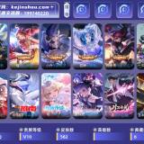 优选商品