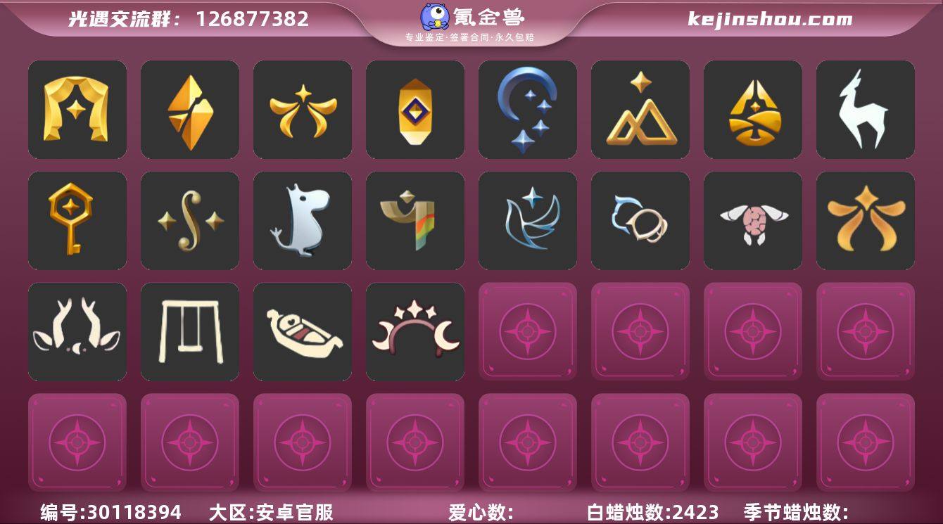 白蜡烛2423【毕业季节】：表演季，破晓季...