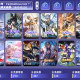 优选商品