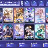 优选商品