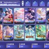 优选商品
