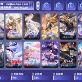 优选商品