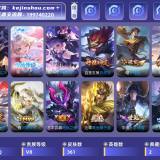 优选商品
