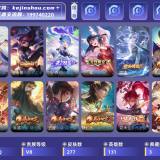 优选商品