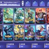 优选商品