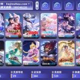 优选商品