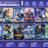 优选商品