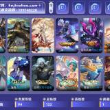 优选商品