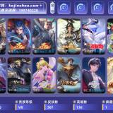 优选商品