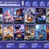 优选商品
