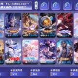 优选商品