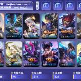 优选商品