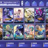 优选商品