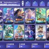 优选商品