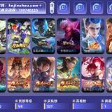 优选商品