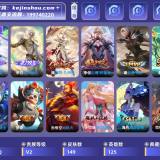 优选商品