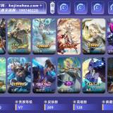 优选商品