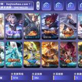 优选商品